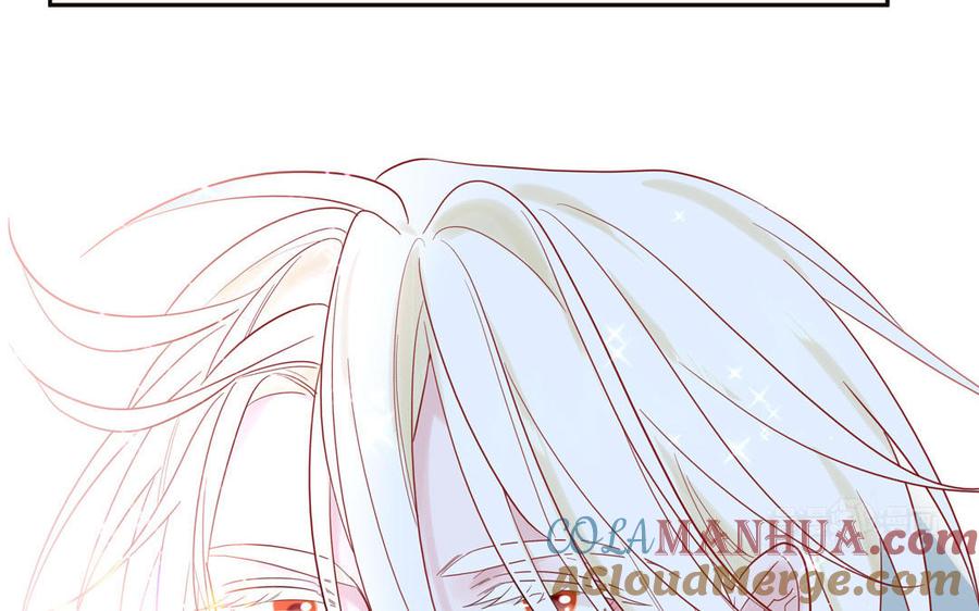 妖怪混圈指南 - 第77话 我的那个他 - 第45张图