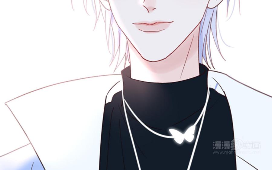 妖怪混圈指南 - 第77话 我的那个他 - 第75张图