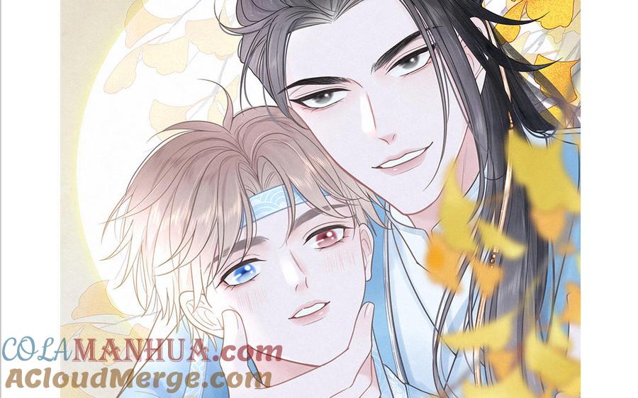 妖怪混圈指南 - 第77话 我的那个他 - 第89张图