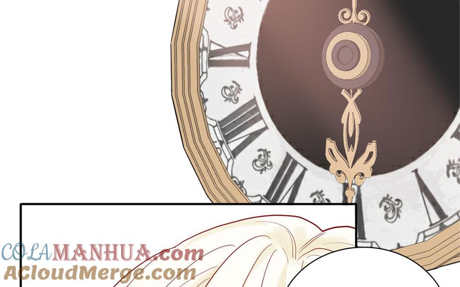 妖怪混圈指南 - 第77话 我的那个他 - 第29张图