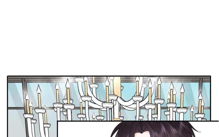 妖怪混圈指南 - 第78话 南海蝴蝶 - 第12张图