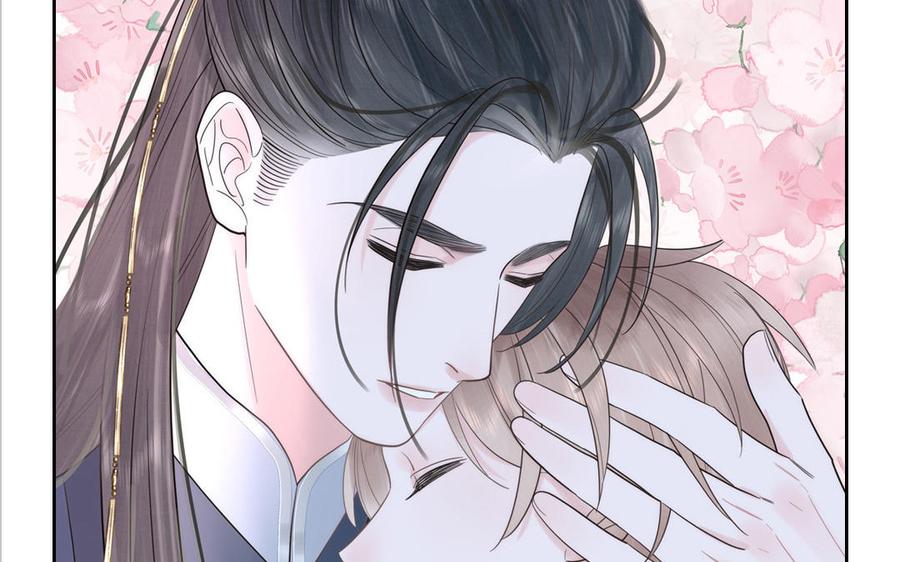 妖怪混圈指南 - 第78话 南海蝴蝶 - 第106张图