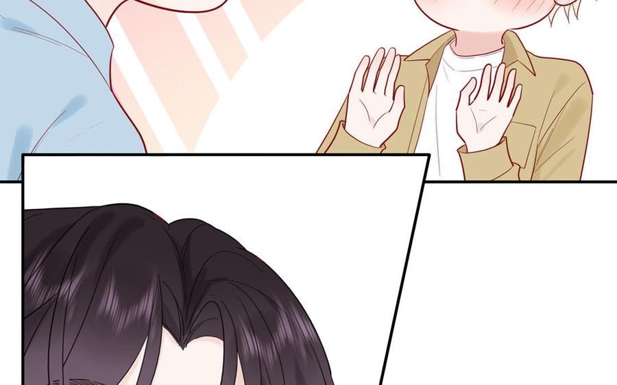 妖怪混圈指南 - 第78话 南海蝴蝶 - 第31张图