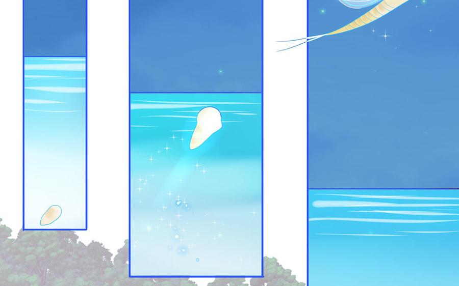 妖怪混圈指南 - 第78话 南海蝴蝶 - 第48张图