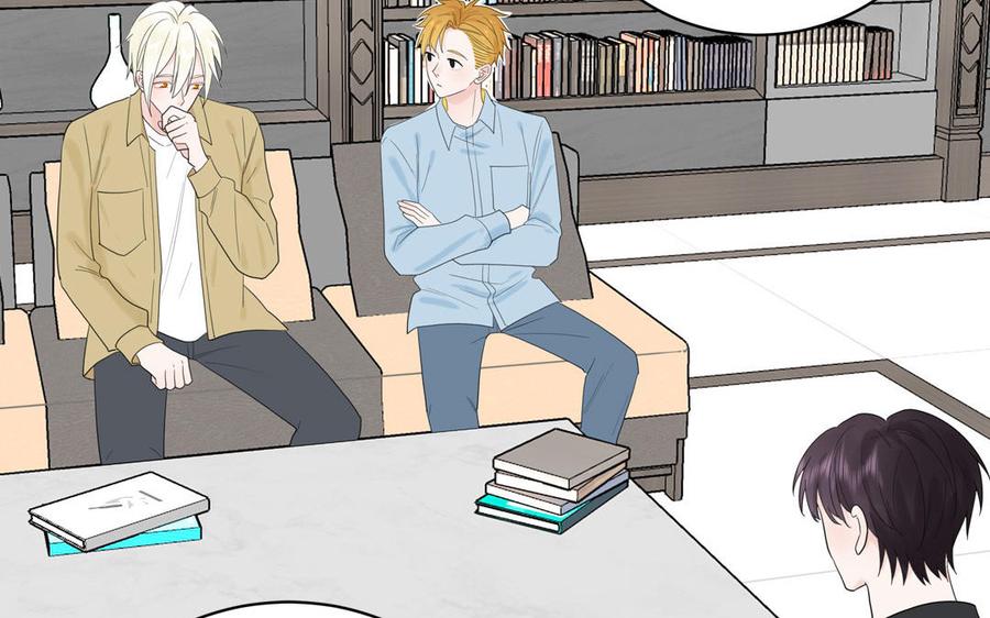 妖怪混圈指南 - 第78话 南海蝴蝶 - 第36张图