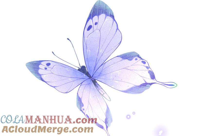 妖怪混圈指南 - 第78话 南海蝴蝶 - 第73张图