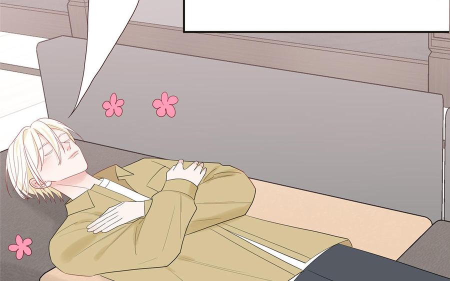 妖怪混圈指南 - 第78话 南海蝴蝶 - 第7张图