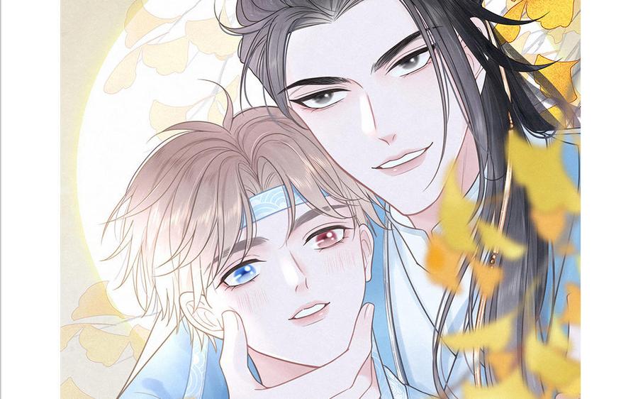 妖怪混圈指南 - 第78话 南海蝴蝶 - 第94张图