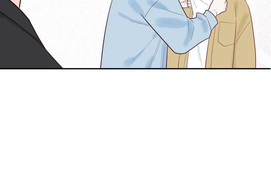 妖怪混圈指南 - 第78话 南海蝴蝶 - 第11张图