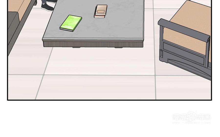 妖怪混圈指南 - 第78话 南海蝴蝶 - 第15张图