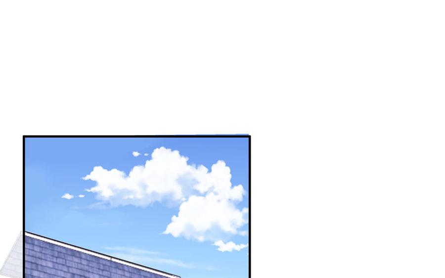 妖怪混圈指南 - 第7话 食物链顶端 - 第6张图