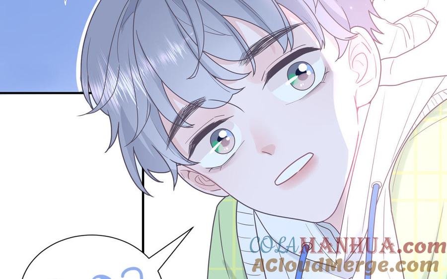 妖怪混圈指南 - 第7话 食物链顶端 - 第52张图