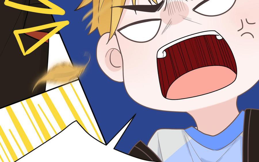 妖怪混圈指南 - 第7话 食物链顶端 - 第62张图