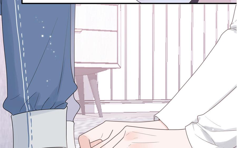 妖怪混圈指南 - 第7话 食物链顶端 - 第41张图