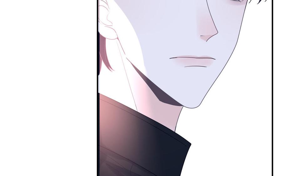 妖怪混圈指南 - 第7话 食物链顶端 - 第32张图