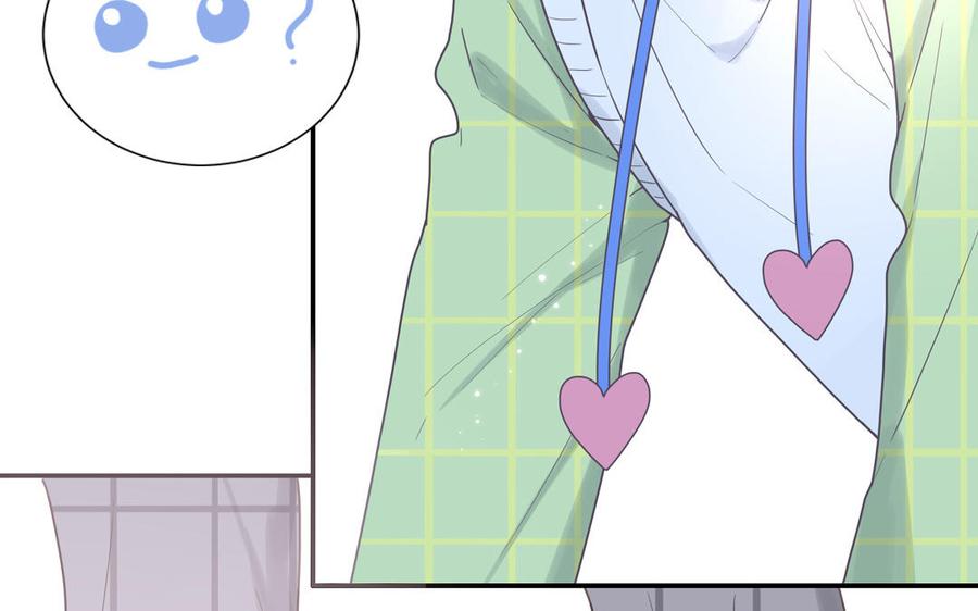 妖怪混圈指南 - 第7话 食物链顶端 - 第53张图