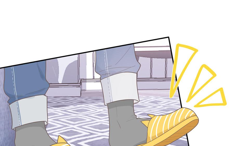 妖怪混圈指南 - 第7话 食物链顶端 - 第30张图