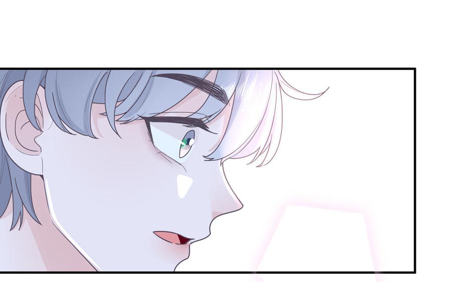 妖怪混圈指南 - 第7话 食物链顶端 - 第39张图