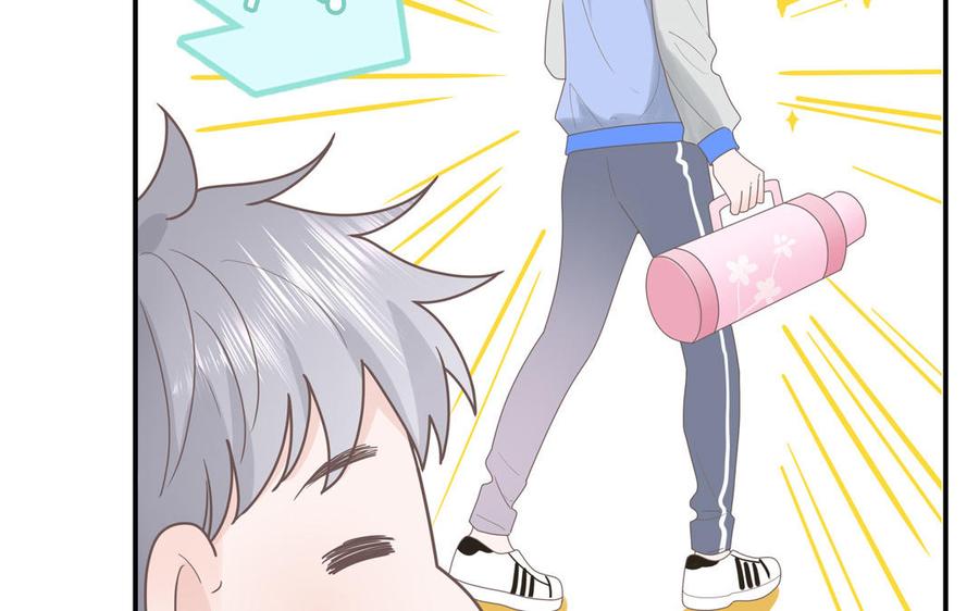 妖怪混圈指南 - 第7话 食物链顶端 - 第71张图