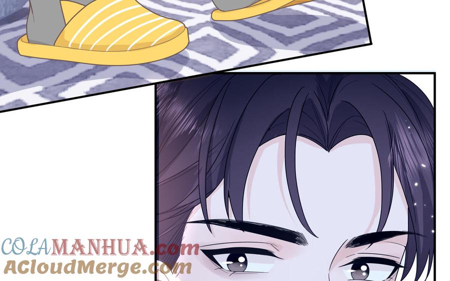 妖怪混圈指南 - 第7话 食物链顶端 - 第31张图