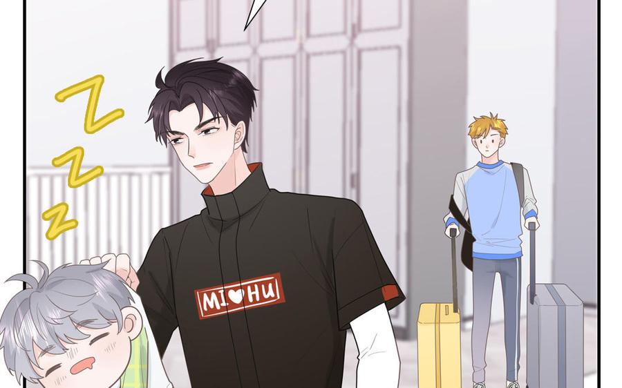 妖怪混圈指南 - 第7话 食物链顶端 - 第56张图