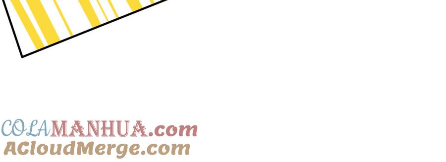 妖怪混圈指南 - 第7话 食物链顶端 - 第64张图