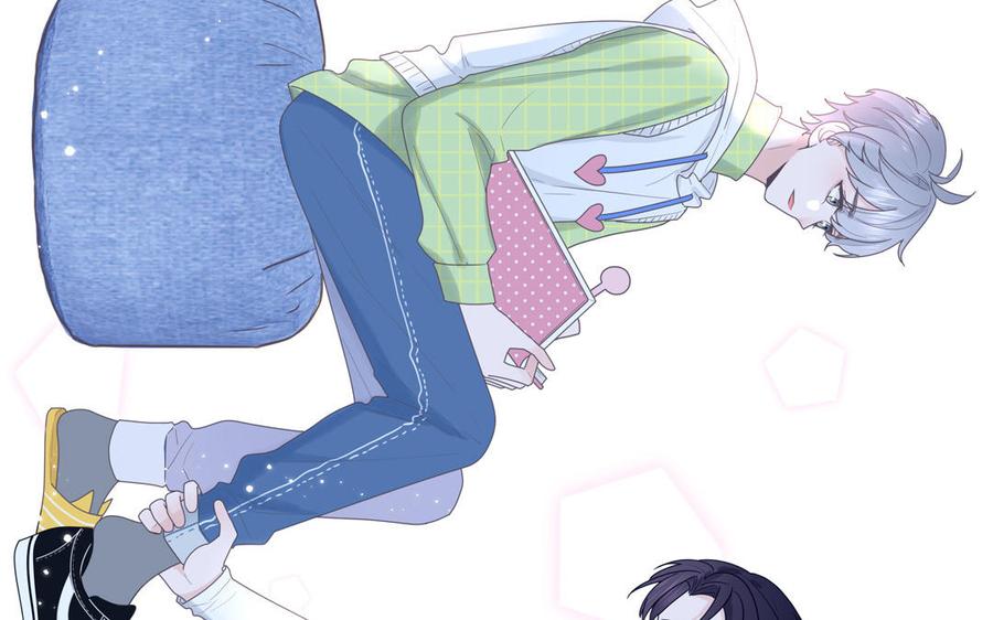 妖怪混圈指南 - 第7话 食物链顶端 - 第36张图