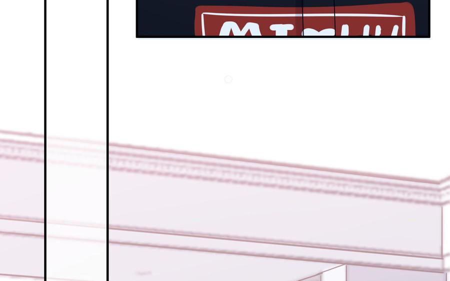 妖怪混圈指南 - 第7话 食物链顶端 - 第48张图