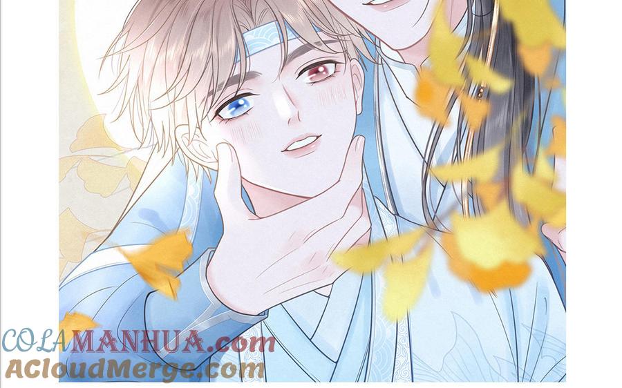 妖怪混圈指南 - 第79话 唯一的心愿 - 第89张图