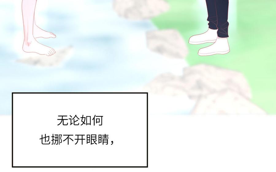 妖怪混圈指南 - 第79话 唯一的心愿 - 第23张图