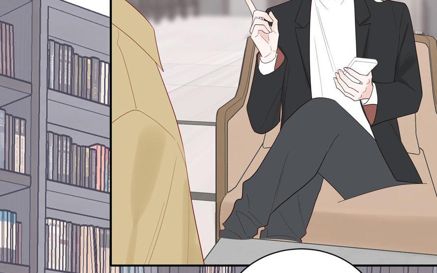 妖怪混圈指南 - 第79话 唯一的心愿 - 第68张图