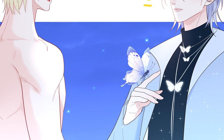 妖怪混圈指南 - 第79话 唯一的心愿 - 第40张图