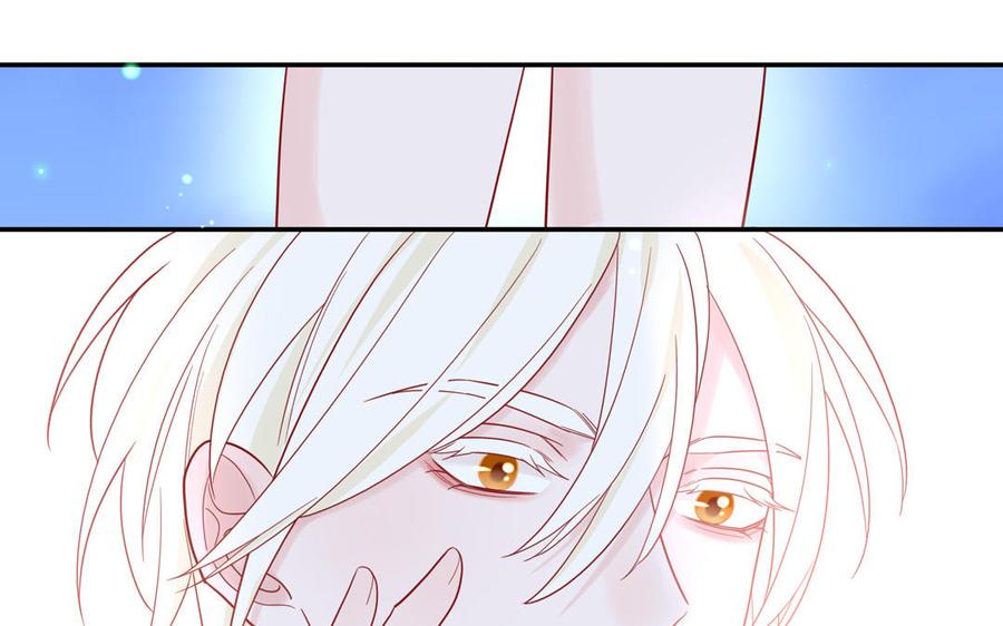 妖怪混圈指南 - 第79话 唯一的心愿 - 第18张图