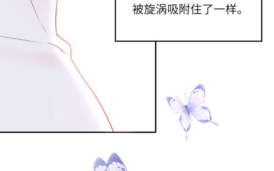 妖怪混圈指南 - 第79话 唯一的心愿 - 第28张图