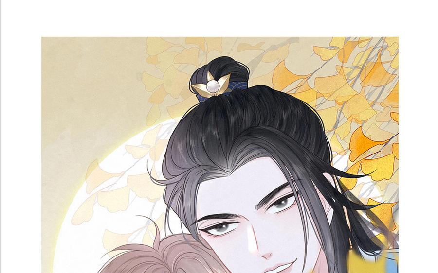 妖怪混圈指南 - 第79话 唯一的心愿 - 第88张图