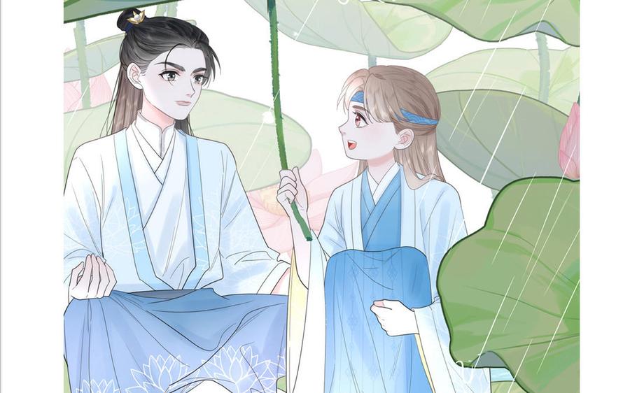 妖怪混圈指南 - 第79话 唯一的心愿 - 第91张图