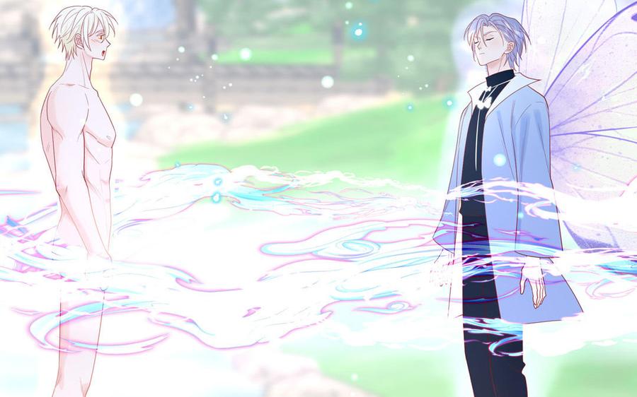 妖怪混圈指南 - 第79话 唯一的心愿 - 第22张图