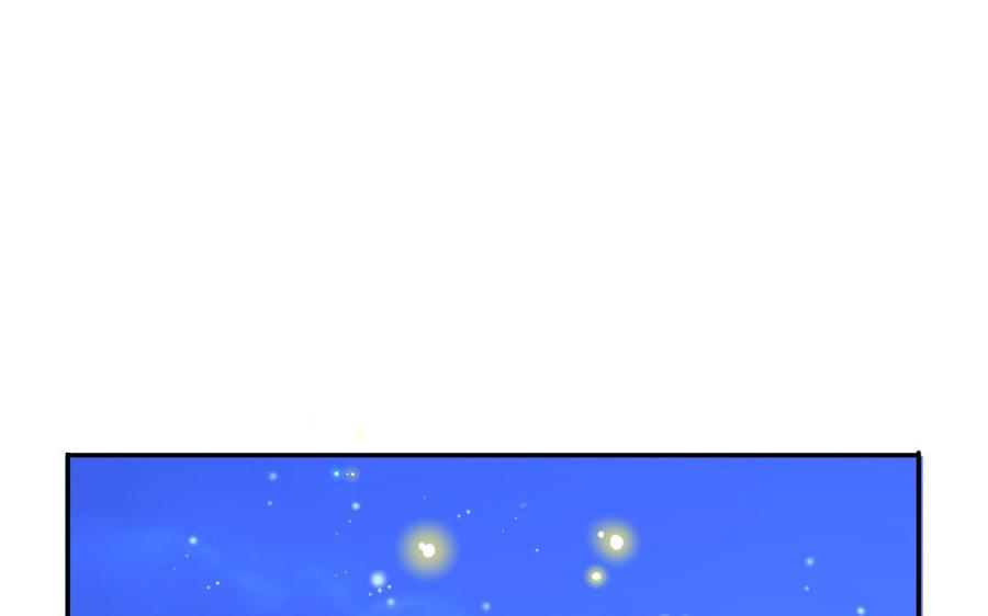 妖怪混圈指南 - 第79话 唯一的心愿 - 第11张图