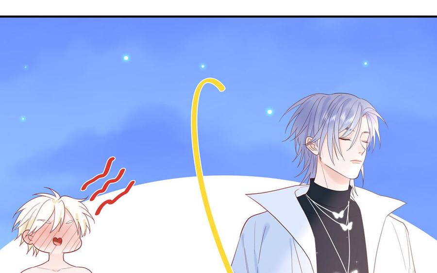 妖怪混圈指南 - 第79话 唯一的心愿 - 第42张图