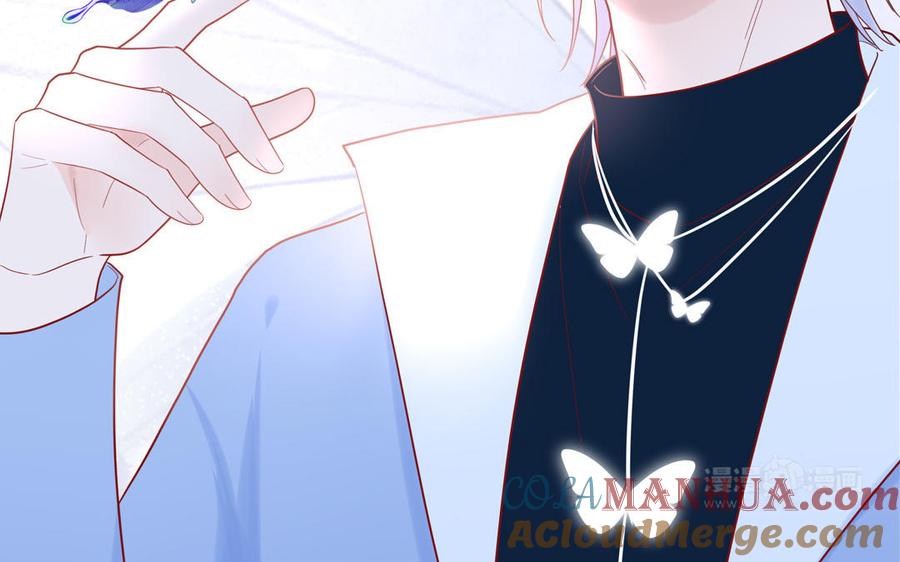 妖怪混圈指南 - 第79话 唯一的心愿 - 第25张图