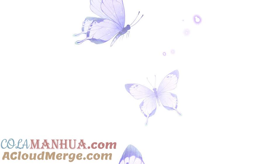 妖怪混圈指南 - 第79话 唯一的心愿 - 第29张图