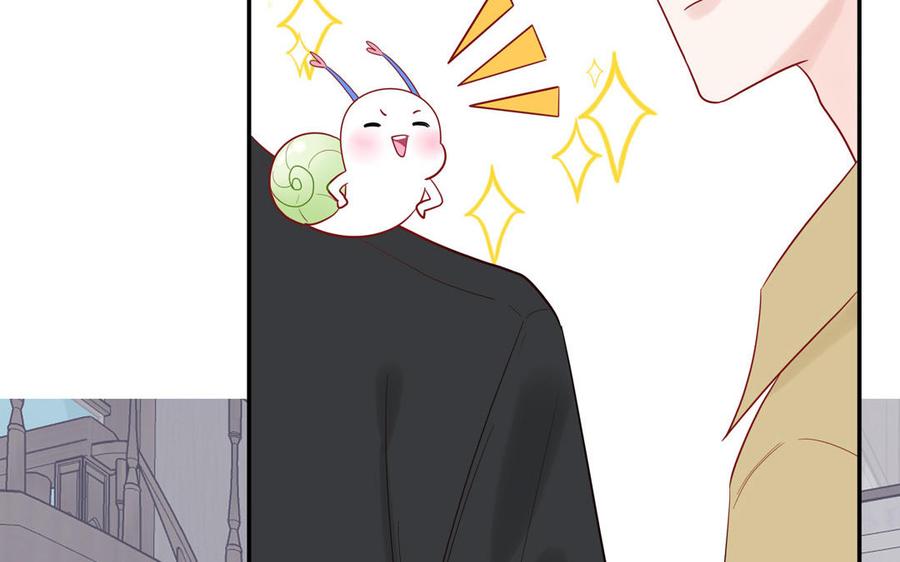 妖怪混圈指南 - 第79话 唯一的心愿 - 第76张图