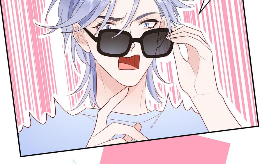 妖怪混圈指南 - 第80话 爱装死的神经病 - 第59张图