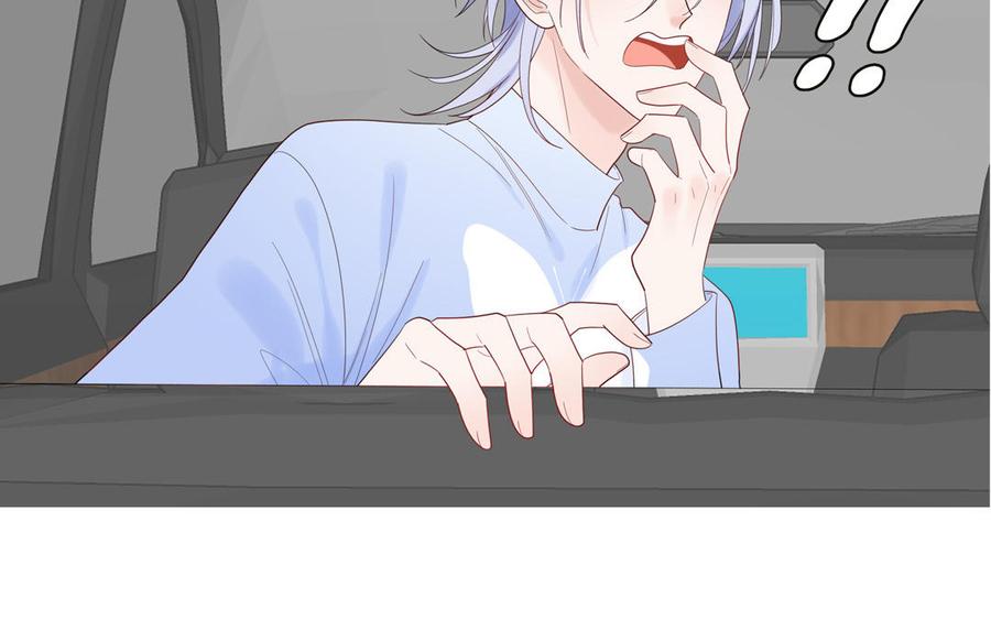 妖怪混圈指南 - 第80话 爱装死的神经病 - 第66张图