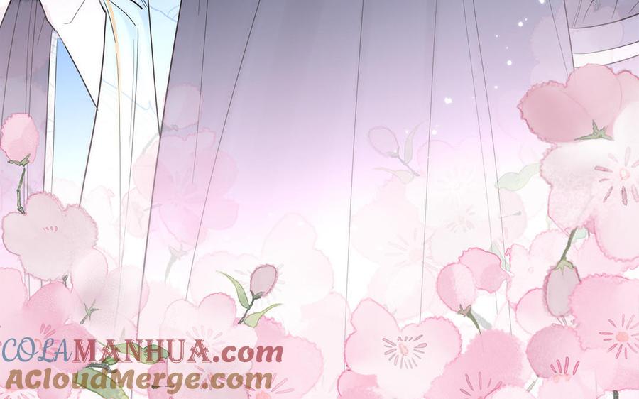 妖怪混圈指南 - 第80话 爱装死的神经病 - 第93张图