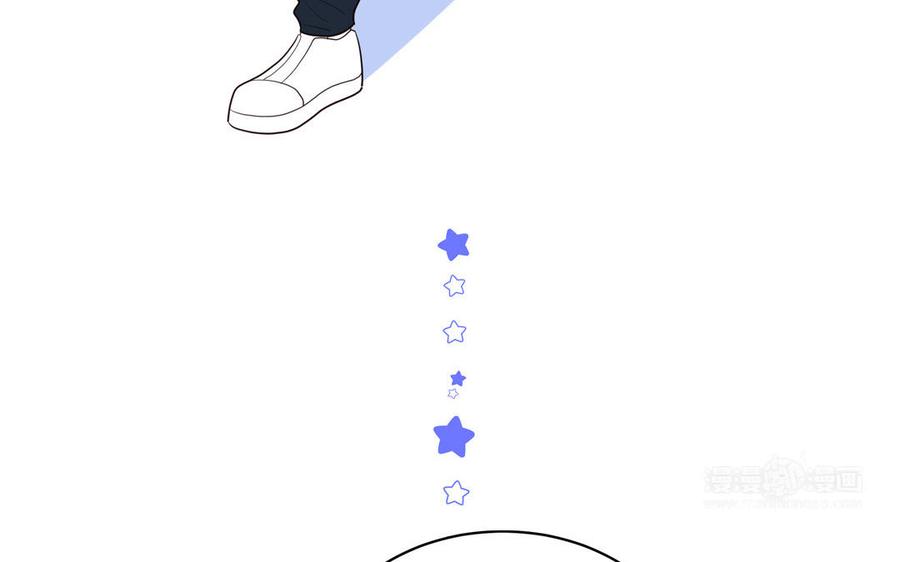 妖怪混圈指南 - 第80话 爱装死的神经病 - 第75张图