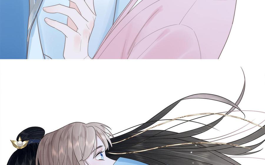 妖怪混圈指南 - 第80话 爱装死的神经病 - 第88张图