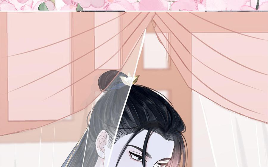 妖怪混圈指南 - 第80话 爱装死的神经病 - 第94张图