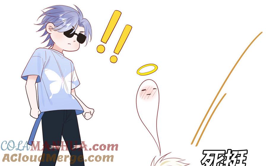 妖怪混圈指南 - 第80话 爱装死的神经病 - 第57张图