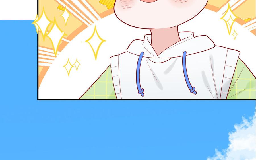 妖怪混圈指南 - 第80话 爱装死的神经病 - 第39张图